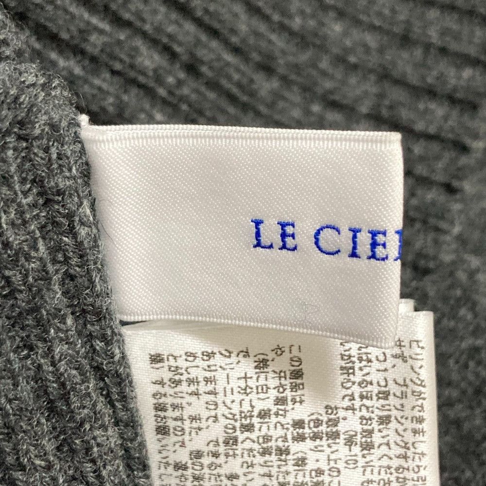 Other Other LE CIEL BLEU Feather Knit Turtleneck Pullover Others Tops DUTY FREE for USA Size ONE SIZE - 4 Thumbnail