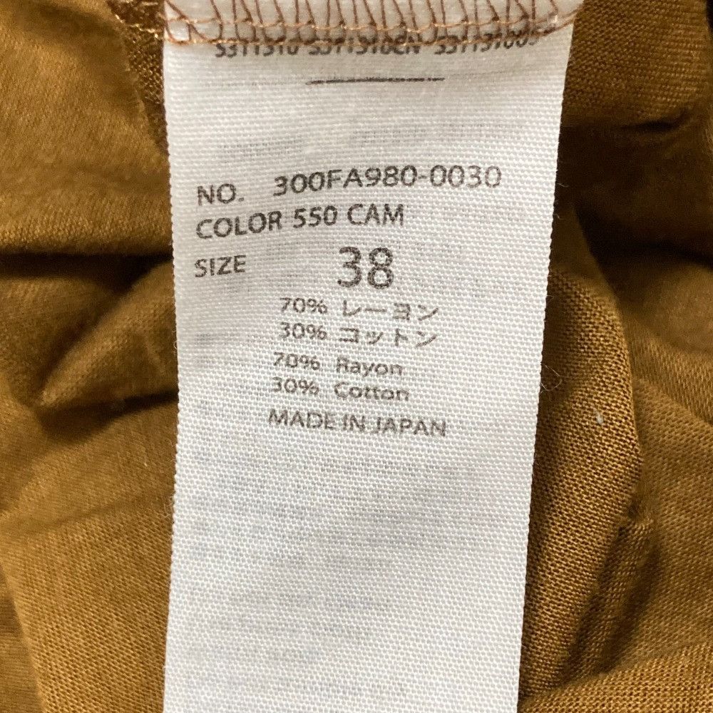 Other Other ENFOLD C/R Tenjiku Tank Top Cotton Tops DUTY FREE for USA Size ONE SIZE - 5 Thumbnail