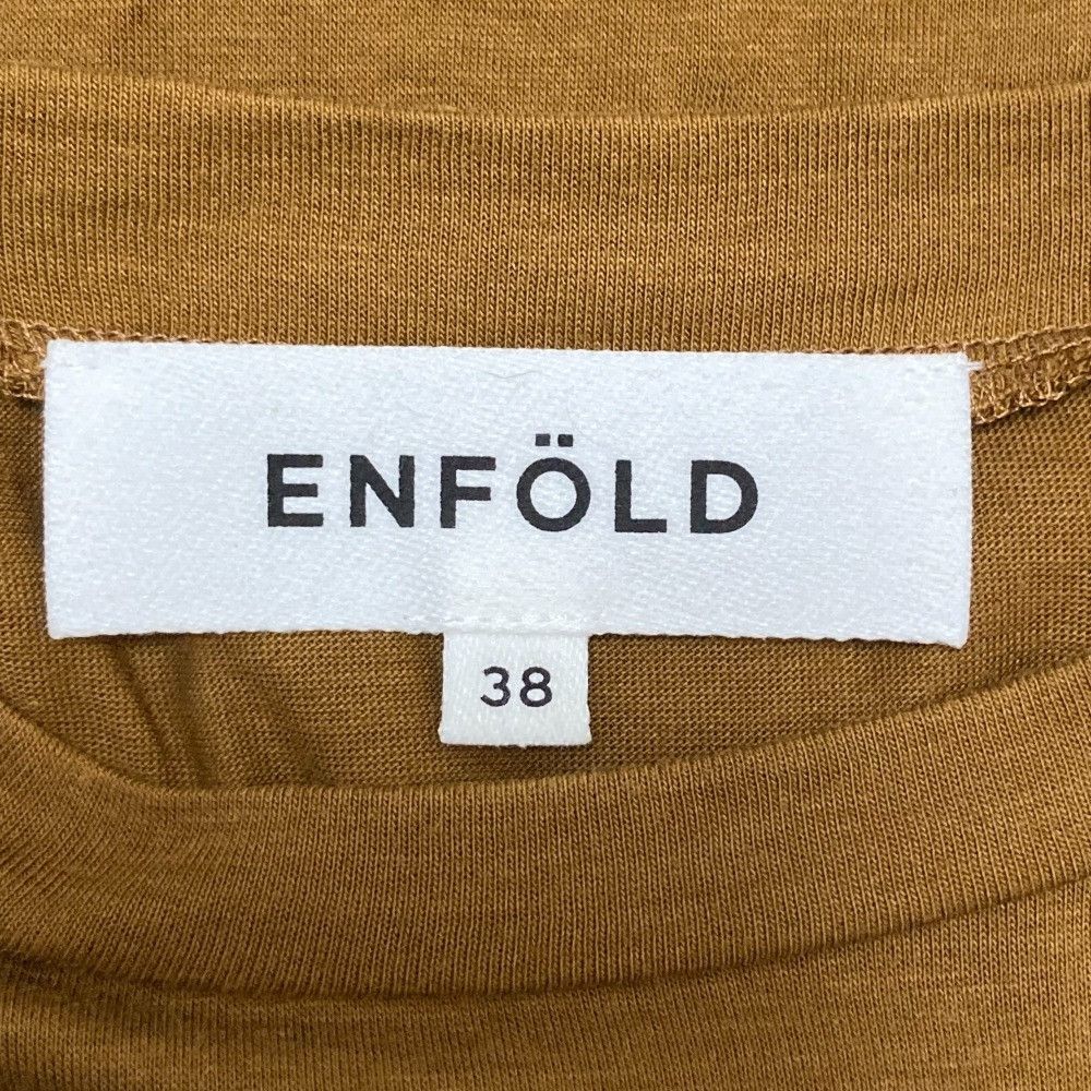 Other Other ENFOLD C/R Tenjiku Tank Top Cotton Tops DUTY FREE for USA Size ONE SIZE - 4 Thumbnail