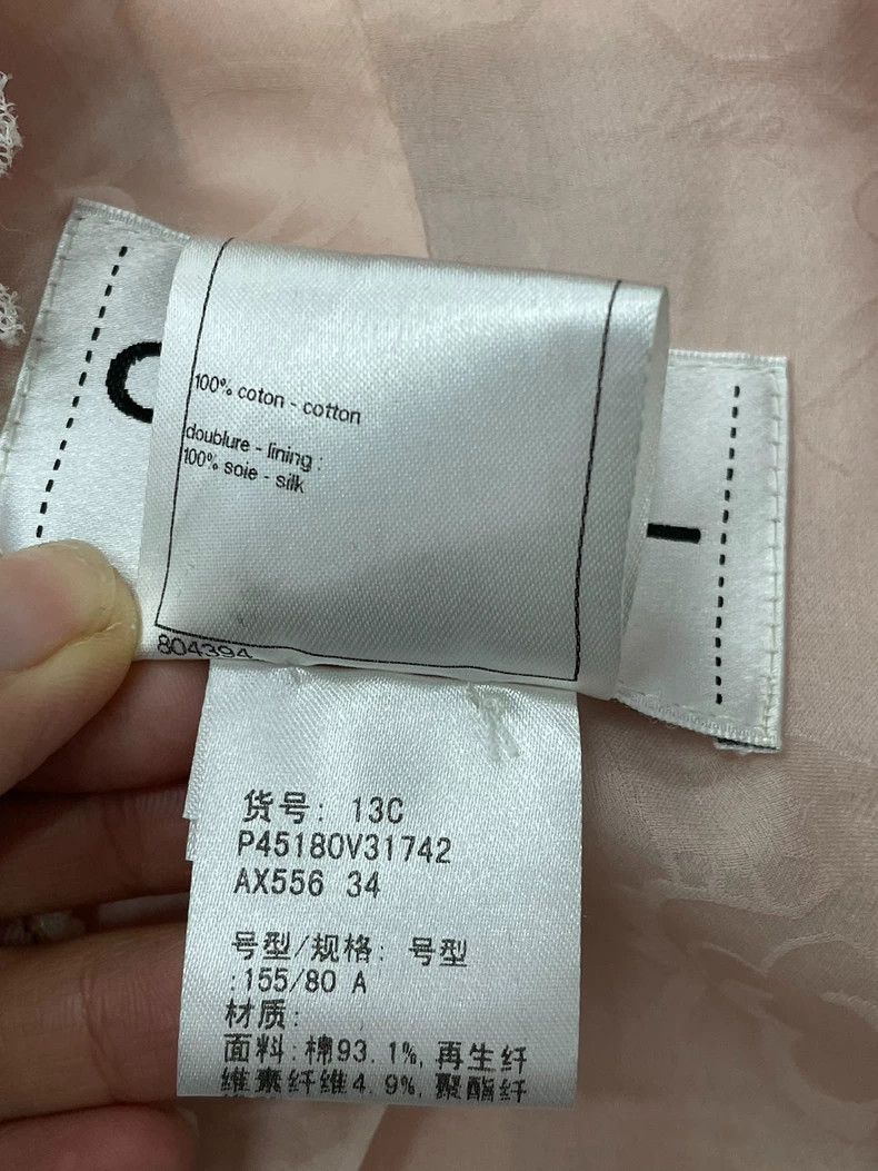 Chanel Pink Tweed Edge Coat - dmc