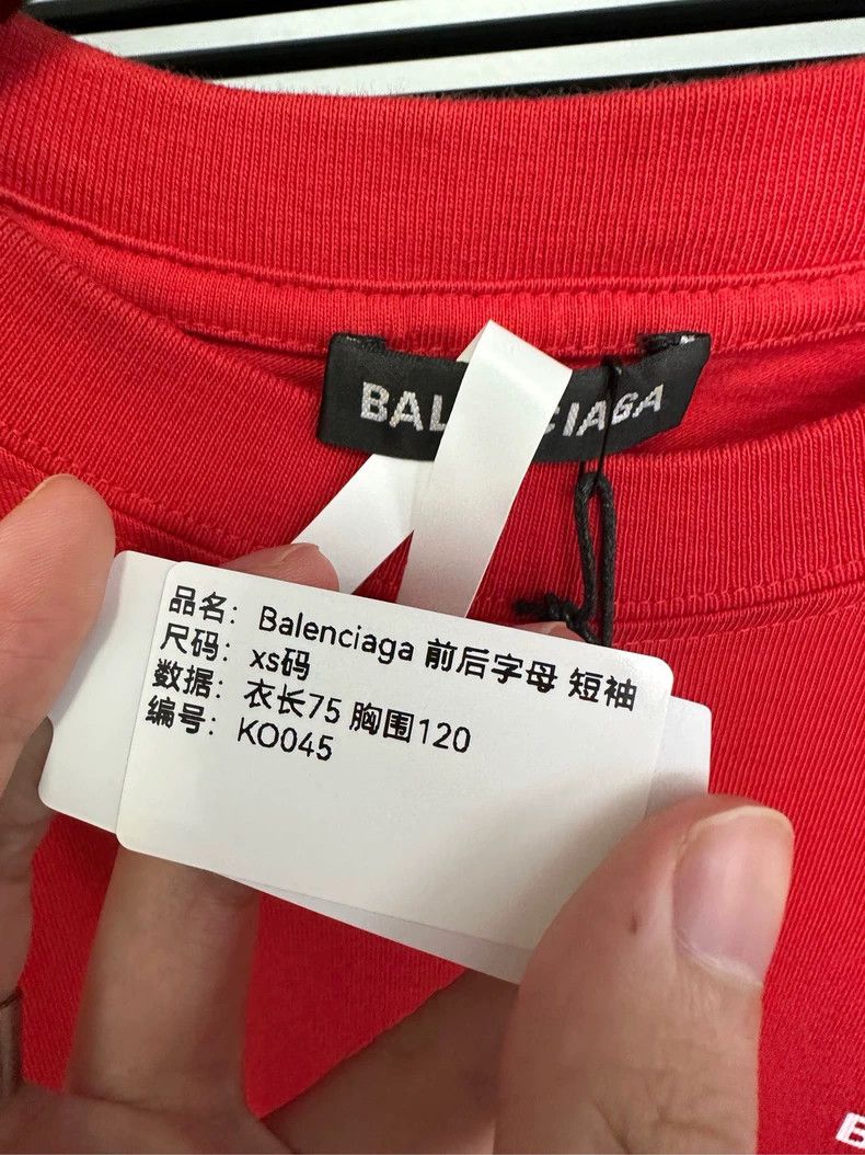 Balenciaga Balenciaga Red Logo Short Sleeve T-shirt - dmc Size US XS / EU 42 / 0 - 3 Thumbnail