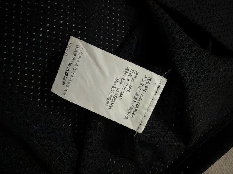 Fear of God Fear Of God 5th Season Mesh Short Sleeve Tee - dmc Size US M / EU 48-50 / 2 - 4 Thumbnail