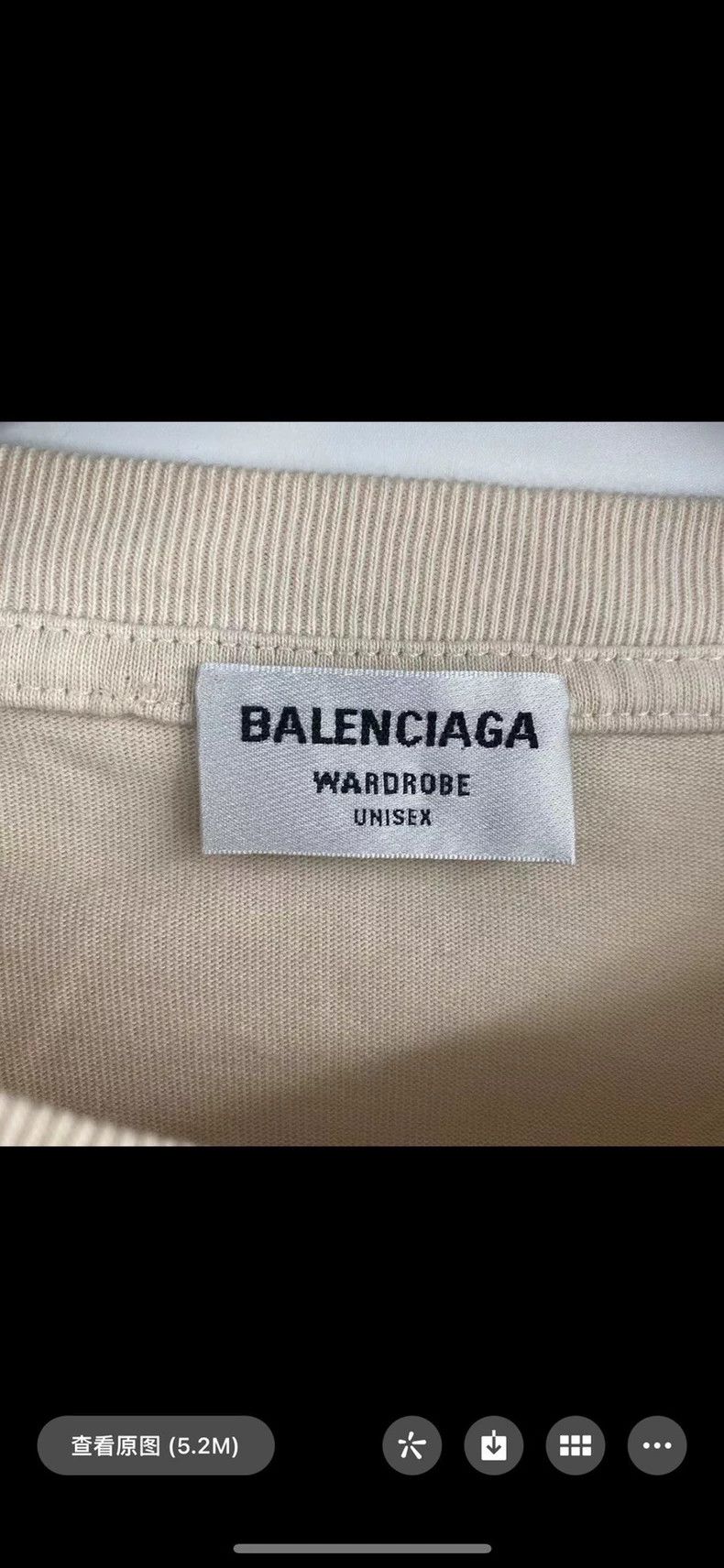 Balenciaga Balenciaga Wheat Ear BB Embroidered Tee - dmc Size US L / EU 52-54 / 3 - 4 Thumbnail