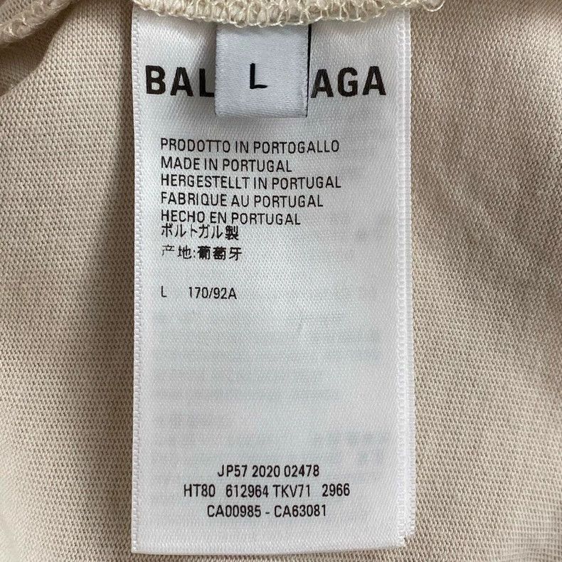 Balenciaga Balenciaga Wheat Ear BB Embroidered Tee - dmc Size US L / EU 52-54 / 3 - 5 Thumbnail