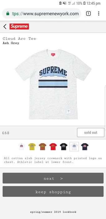 Supreme Supreme Cloud Arc Tee | Grailed