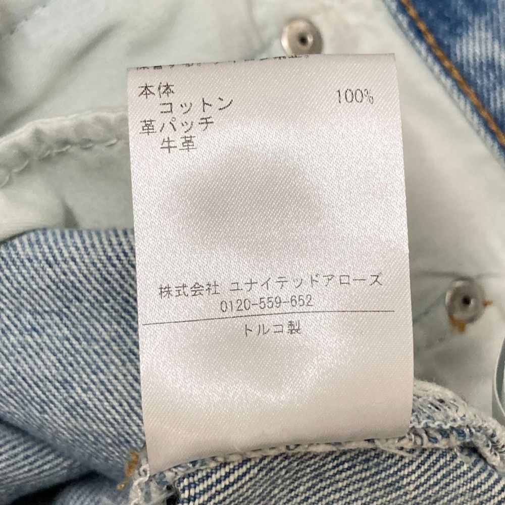 Other Other RE/DONE Levi's Denim Straight Pants Denim Jeans DUTY FREE for USA Size ONE SIZE - 8 Thumbnail
