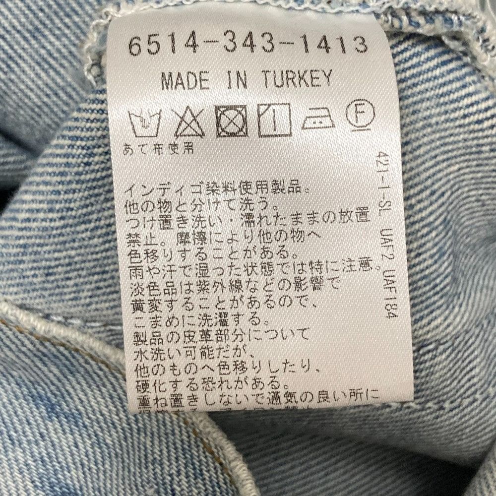 Other Other RE/DONE Levi's Denim Straight Pants Denim Jeans DUTY FREE for USA Size ONE SIZE - 7 Thumbnail