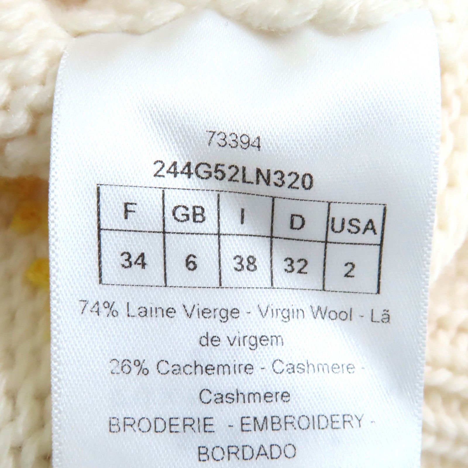 Dior Dior Christian Dior Pixel Zodiac Leo Logo Cardigan Cotton Tops 244G52LN320 DUTY FREE for USA Size ONE SIZE - 8 Thumbnail