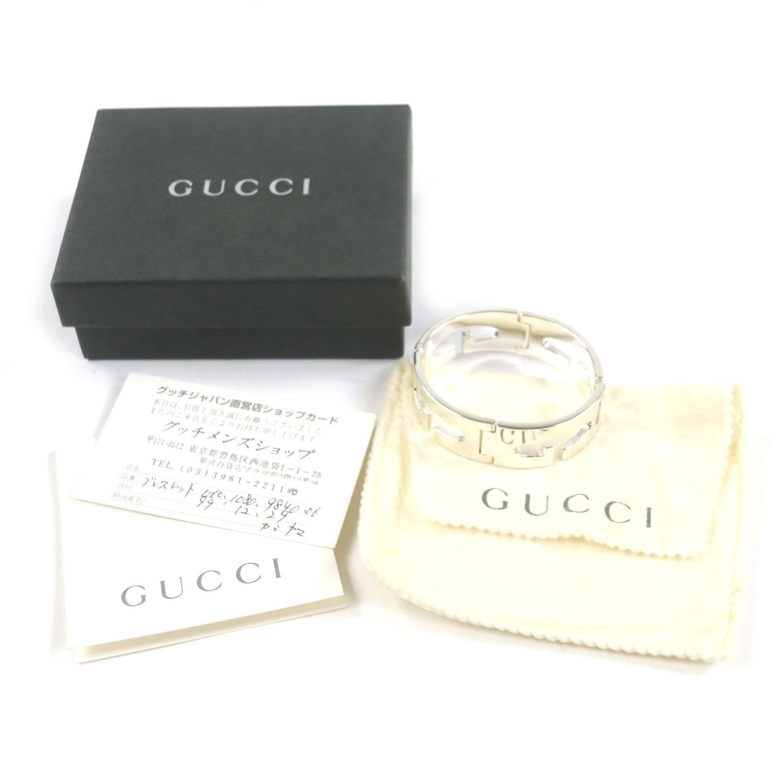 Gucci Gucci Gucci Silver 925 Bracelet Metal Bracelet DUTY FREE for USA Size ONE SIZE - 2 Thumbnail