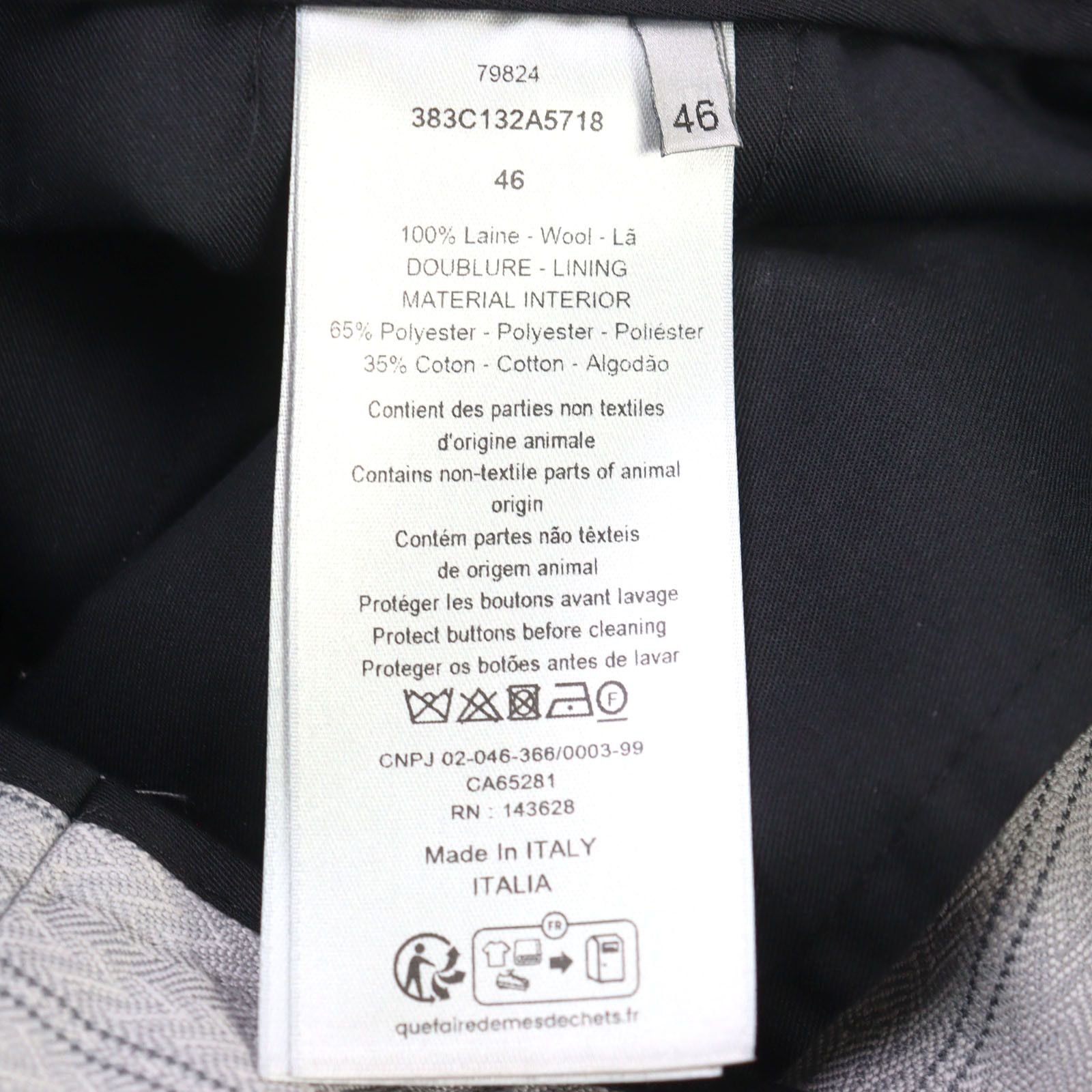 Dior Dior Dior Couture Jacquard High Waist Shorts Cotton Shorts 383C132A5718 DUTY FREE for USA Size ONE SIZE - 10 Thumbnail