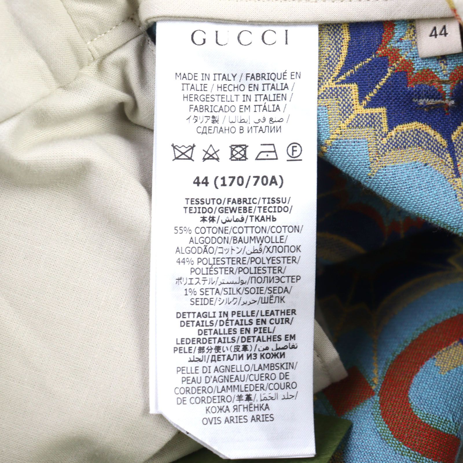 Gucci Gucci Gucci GG Kaleidoscope Equestrian-inspired Lamb Leather Pants Leather Pants 675277 Z8ASY DUTY FREE for USA Size ONE SIZE - 11 Thumbnail