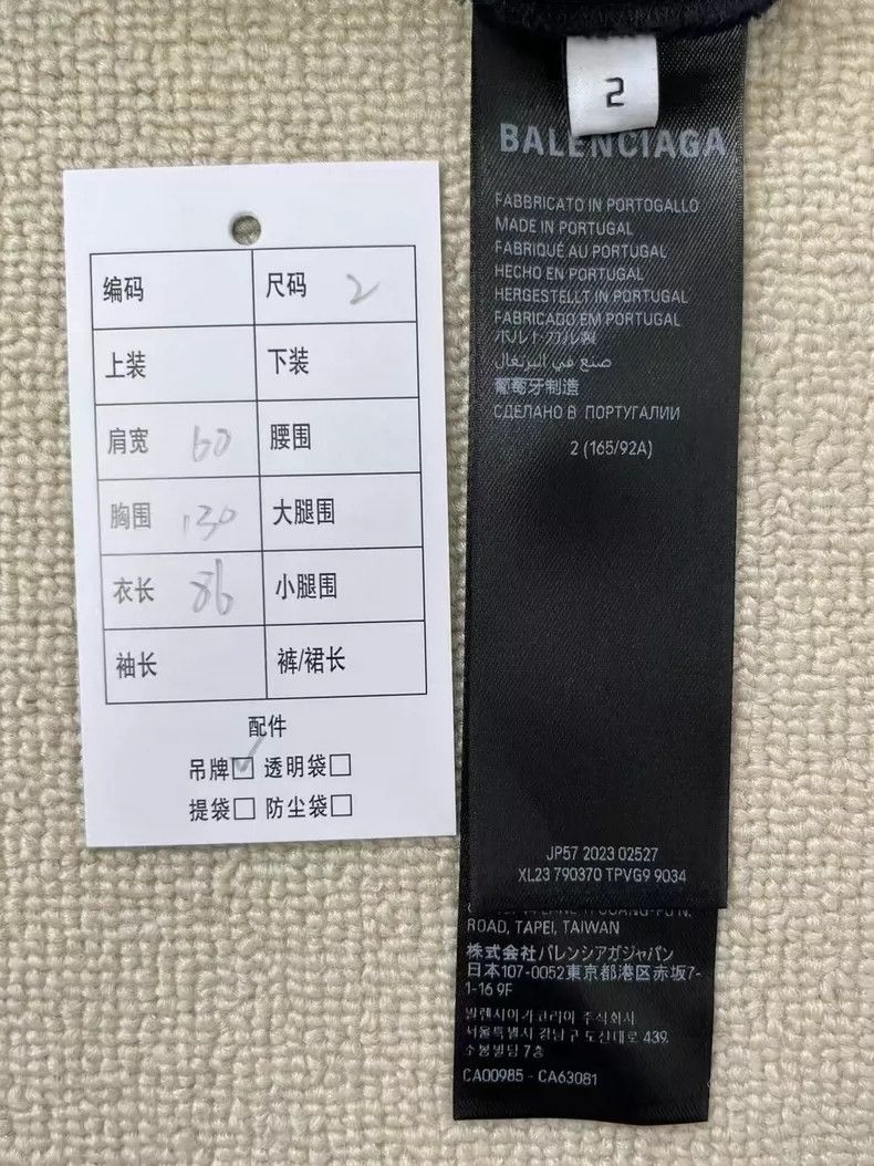 Balenciaga Balenciaga Ski Double Loop Short Sleeve Top - dmc Size US S / EU 44-46 / 1 - 5 Thumbnail