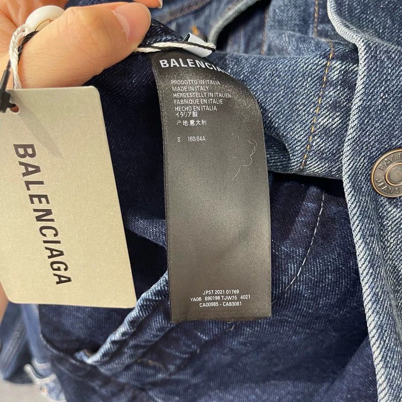 Balenciaga Balenciaga Limited Denim Jacket S - dmc Size US S / EU 44-46 / 1 - 5 Thumbnail