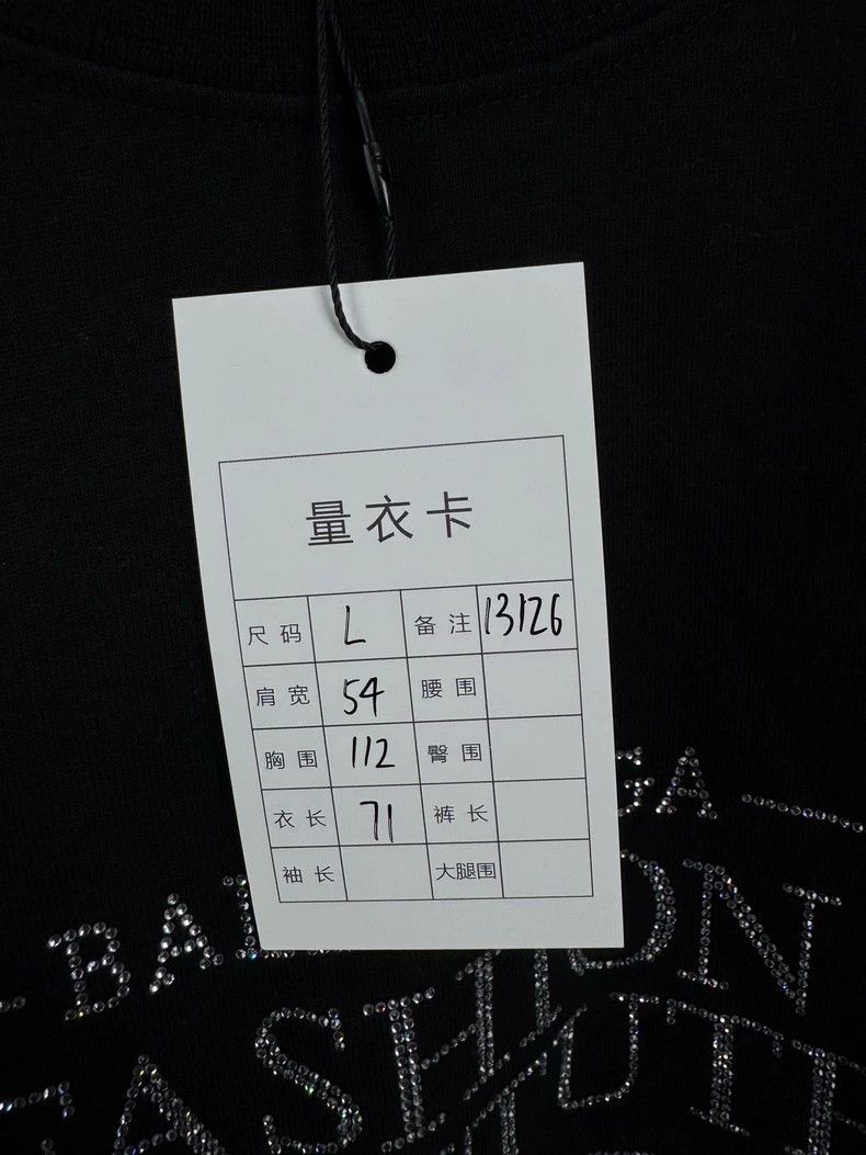 Balenciaga Balenciaga Crystal Logo Short Sleeve Tee - dmc Size US L / EU 52-54 / 3 - 6 Thumbnail