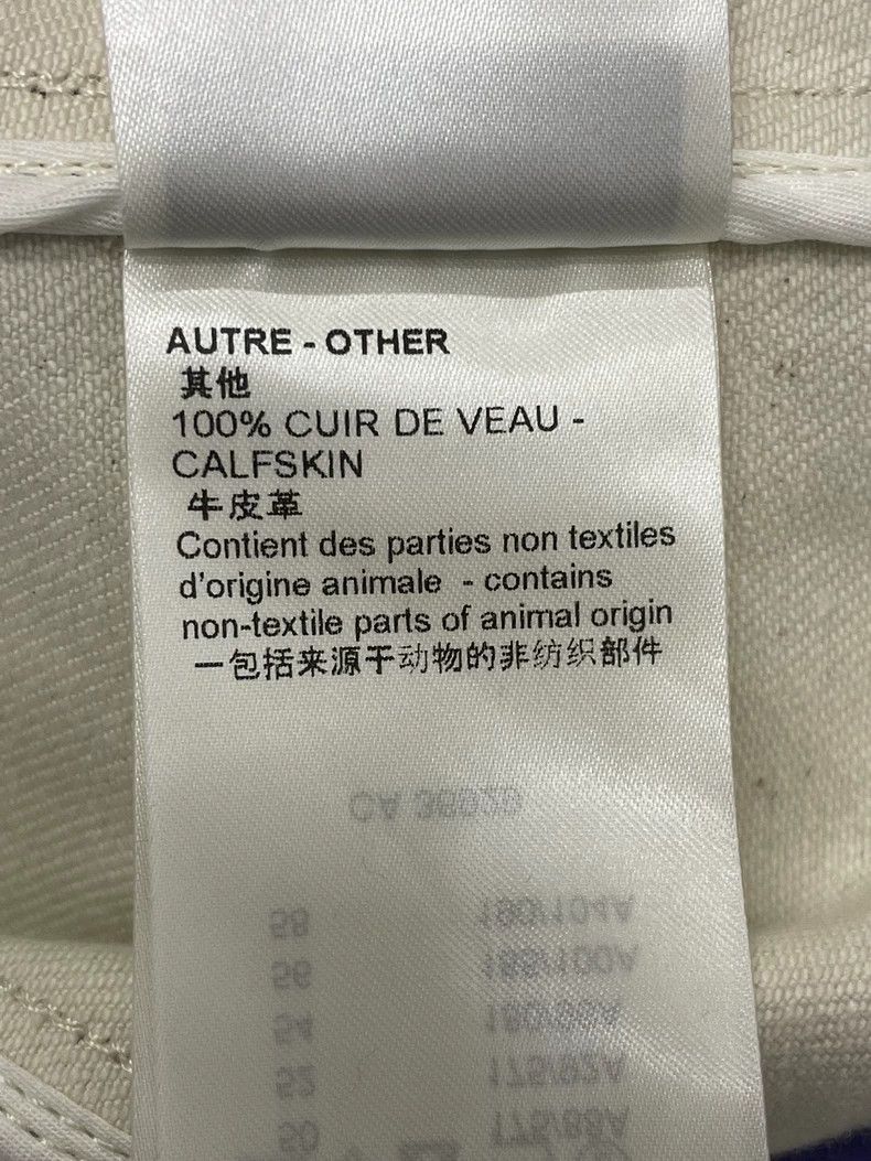 Louis Vuitton LV Gradient Snow Mountain Denim Jacket - dmc Size US M / EU 48-50 / 2 - 8 Thumbnail