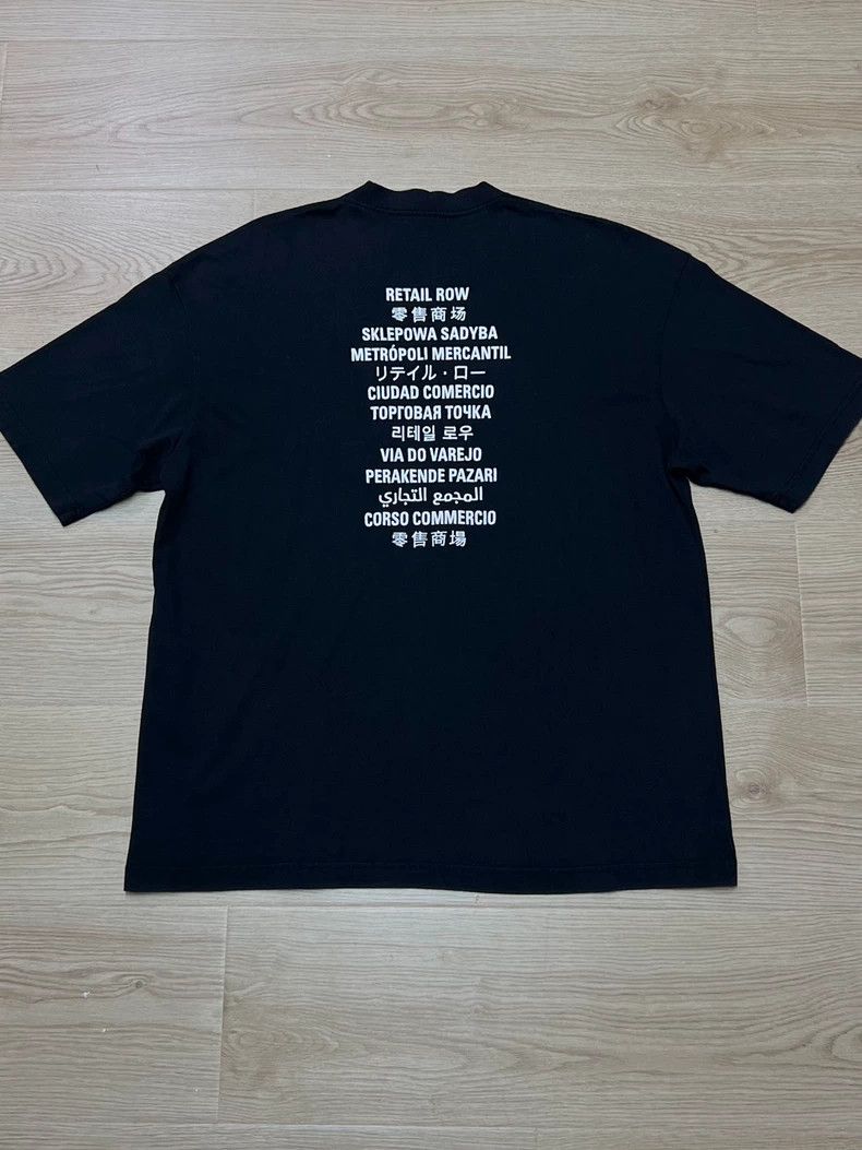 Balenciaga Balenciaga Embroidered Logo Short Sleeve Tee - dmc Size US L / EU 52-54 / 3 - 6 Thumbnail