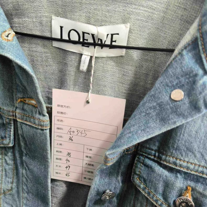 Loewe Loewe Denim Jacket Size 36 - dmc Size US M / EU 48-50 / 2 - 4 Thumbnail