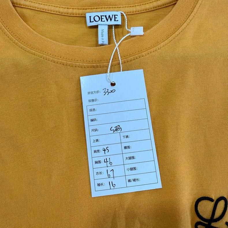 Loewe LOEWE Anagram Embroidered Cotton T-Shirt - dmc Size US S / EU 44-46 / 1 - 3 Thumbnail