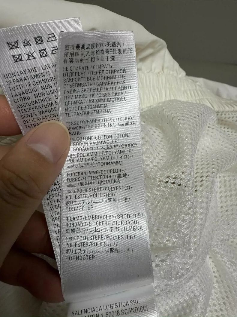 Balenciaga Balenciaga 3B White Jacket XXS - dmc Size US XXS / EU 40 - 8 Thumbnail