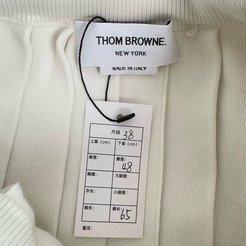 Thom Browne Thom Browne White Striped Long Skirt - dmc Size US 38 / EU 54 - 2 Thumbnail