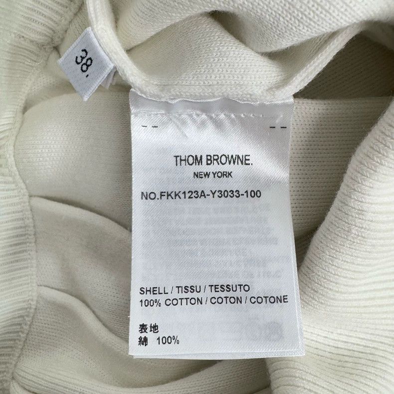 Thom Browne Thom Browne White Striped Long Skirt - dmc Size US 38 / EU 54 - 4 Thumbnail