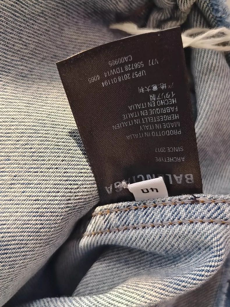 Balenciaga Balenciaga Denim Jacket Size L - dmc Size US L / EU 52-54 / 3 - 4 Thumbnail