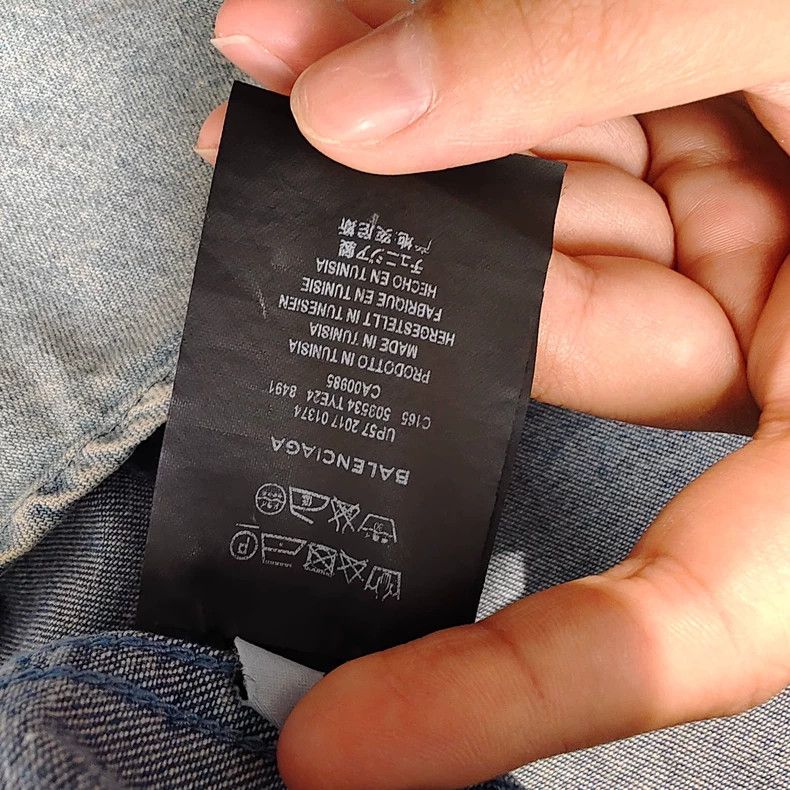 Balenciaga Balenciaga Denim Jacket with Back Logo - dmc Size US L / EU 52-54 / 3 - 5 Thumbnail