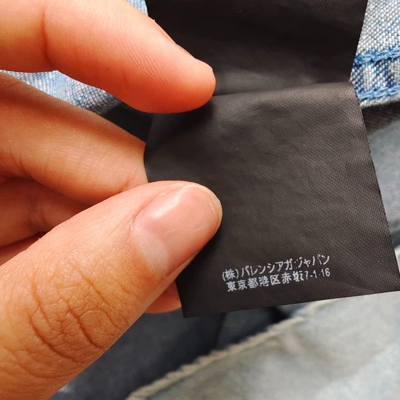 Balenciaga Balenciaga Denim Jacket with Back Logo - dmc Size US L / EU 52-54 / 3 - 7 Thumbnail