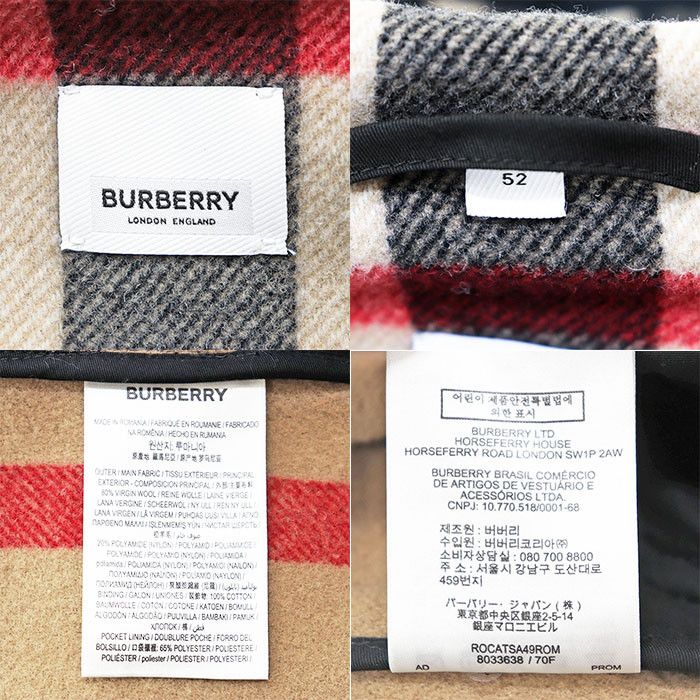 Burberry Burberry Burberry London England Virgin Wool Nylon Coat Others Outerwear DUTY FREE for USA Size ONE SIZE - 10 Thumbnail
