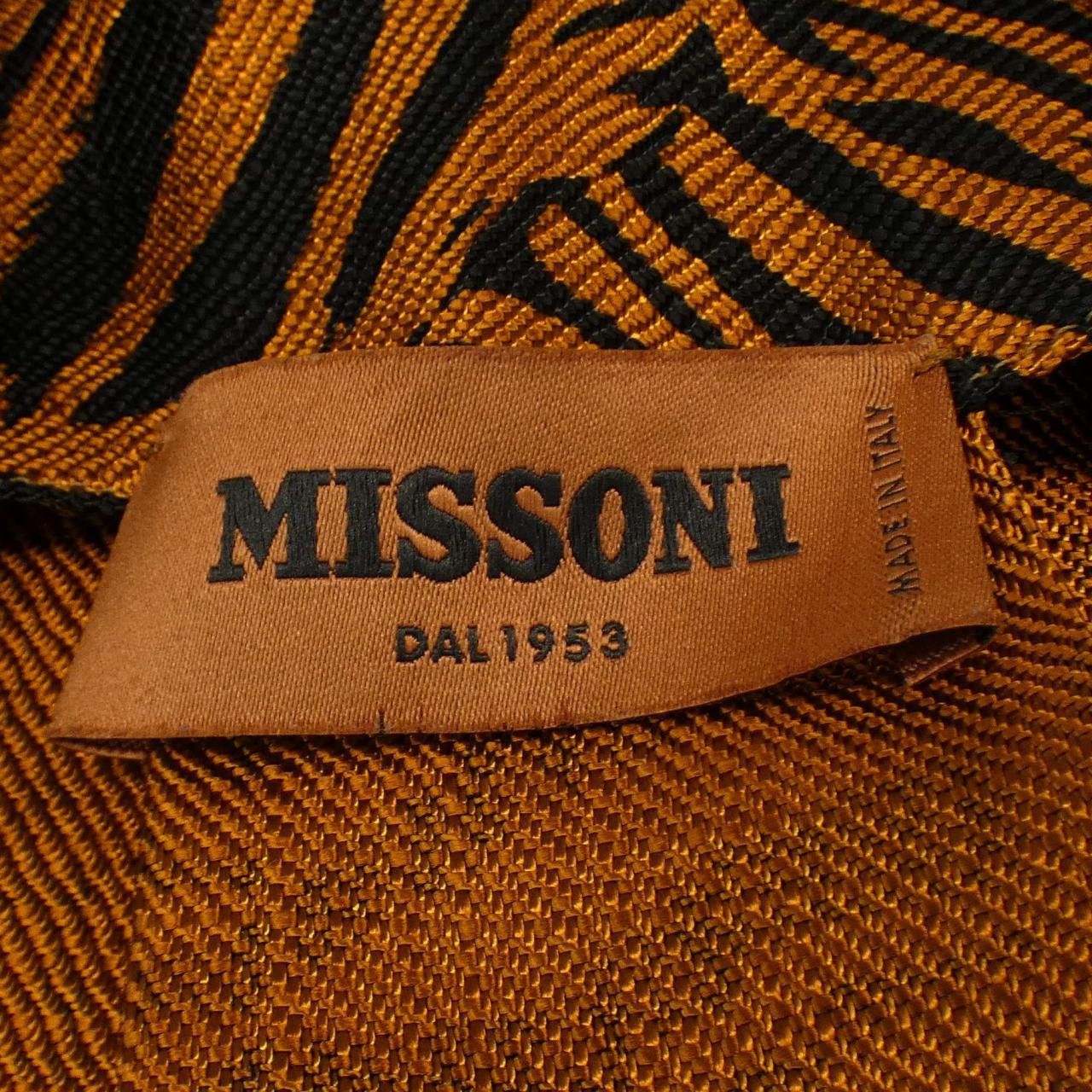 Other Other Missoni Jacket Cotton Outerwear DUTY FREE for USA Size ONE SIZE - 4 Thumbnail