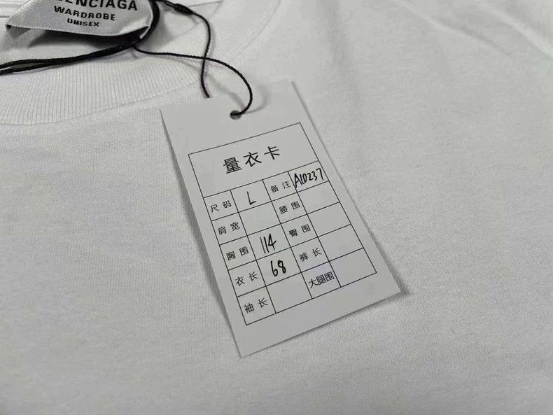Balenciaga BALENCIAGA Logo Short Sleeve T-shirt - dmc Size US L / EU 52-54 / 3 - 5 Thumbnail