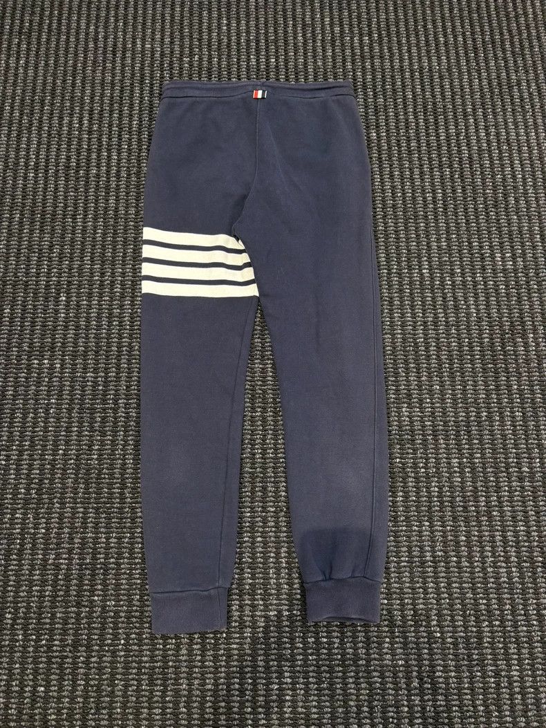Thom Browne THOM BROWNE Men's 4-Stripe Sweatpants - dmc Size US 31 - 2 Thumbnail