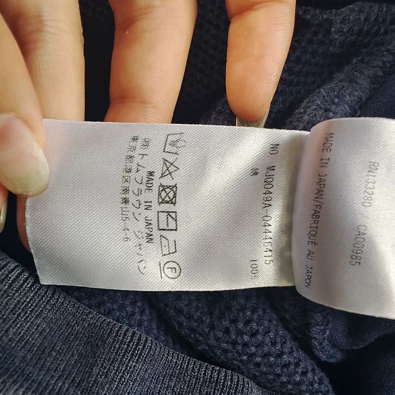 Thom Browne Thom Browne Patterned Shorts - dmc Size US 28 / EU 44 - 7 Thumbnail