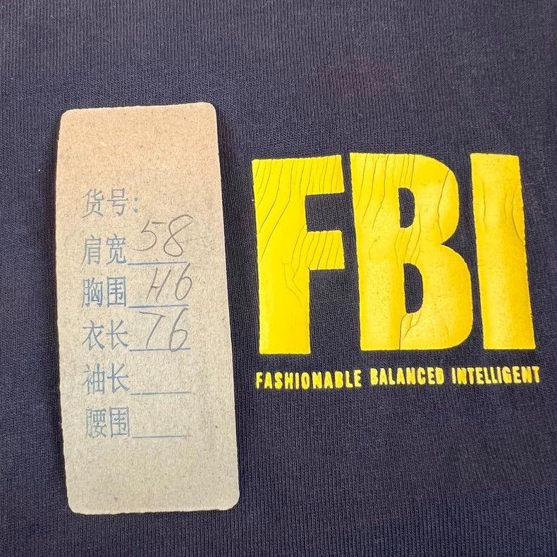 Balenciaga Balenciaga FBI Short Sleeve T-shirt - dmc Size US S / EU 44-46 / 1 - 2 Thumbnail