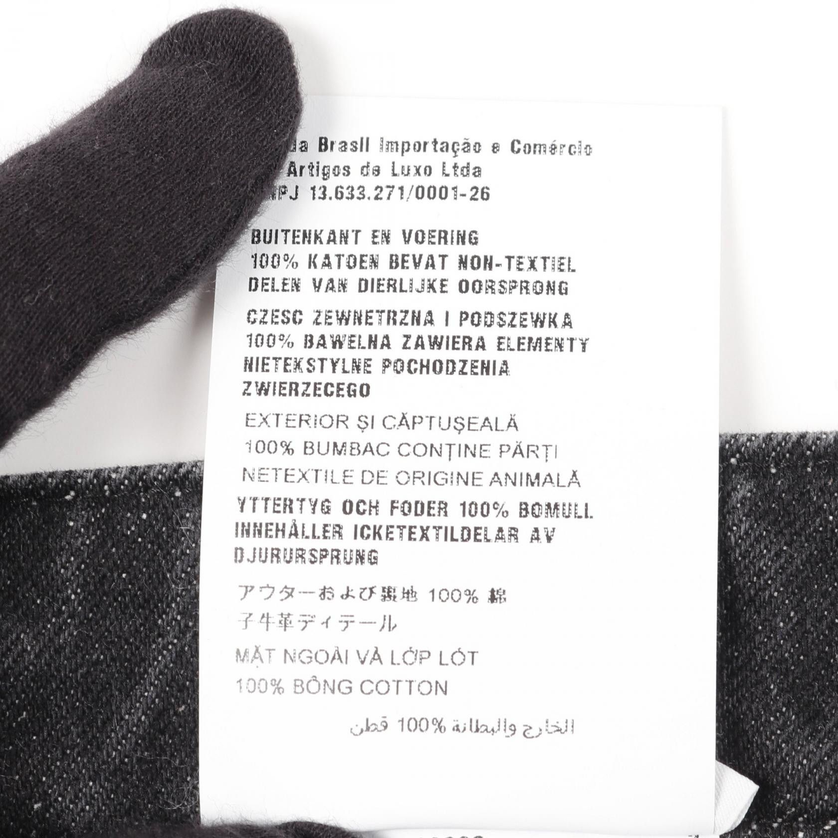 Prada Prada Prada Triangle Logo Cotton Skirt Cotton Skirts DUTY FREE for USA Size ONE SIZE - 4 Thumbnail