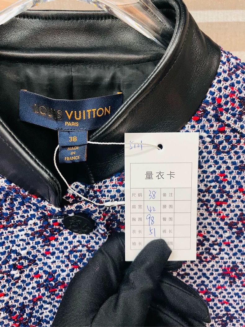 Louis Vuitton LV Monogram Tweed Leather Trim Jacket - dmc Size US XS / EU 42 / 0 - 2 Thumbnail