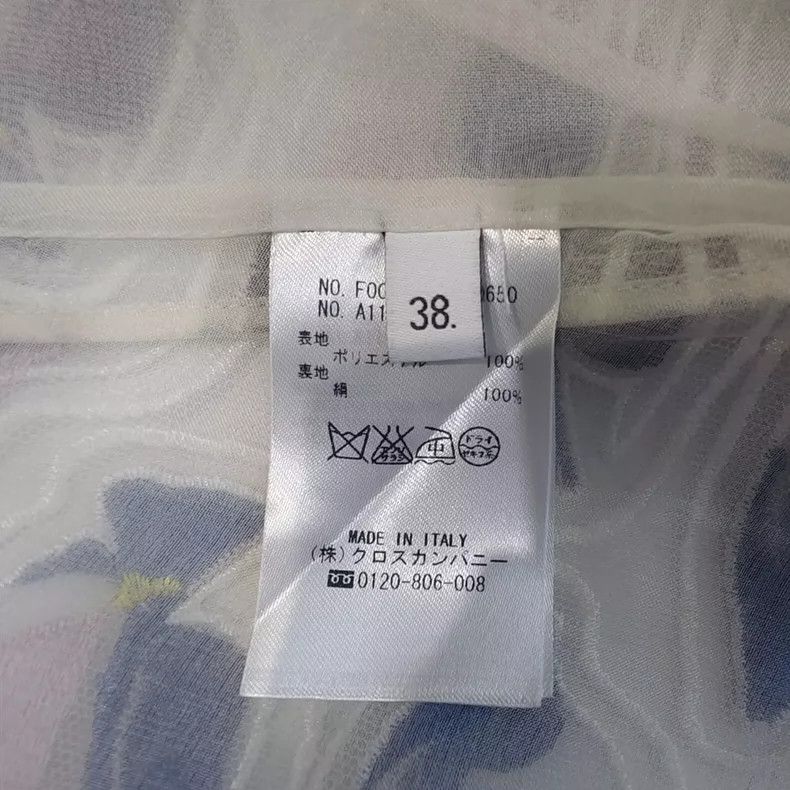 Thom Browne ThomBrowne Printed Short Jacket - dmc Size US XS / EU 42 / 0 - 4 Thumbnail