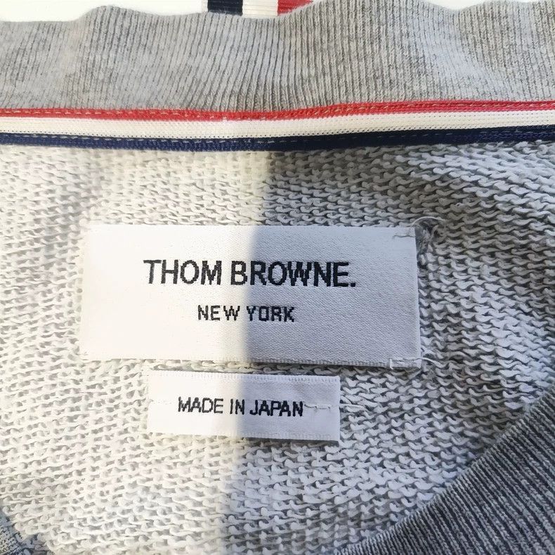 Thom Browne Thom Browne 4-Stripe Gray Sweatshirt - dmc Size US L / EU 52-54 / 3 - 4 Thumbnail
