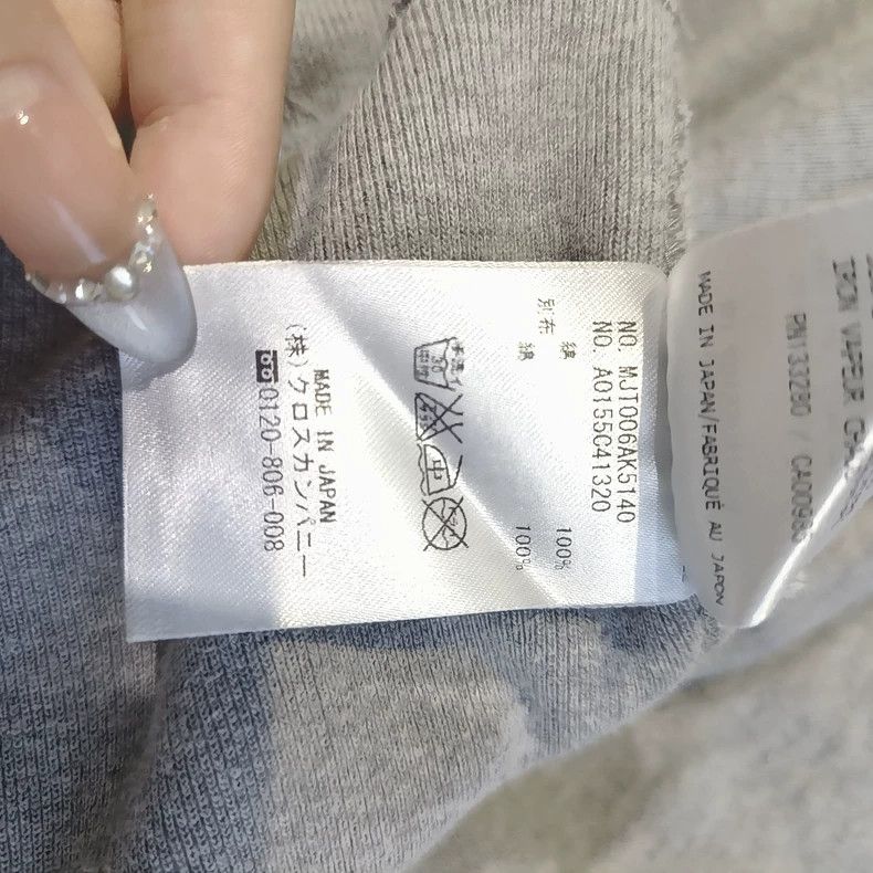 Thom Browne Thom Browne 4-Stripe Gray Sweatshirt - dmc Size US L / EU 52-54 / 3 - 8 Thumbnail