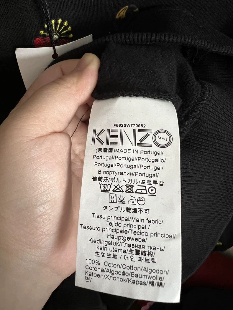 Kenzo KENZO Vintage Printed Sweatshirt - dmc Size US M / EU 48-50 / 2 - 3 Thumbnail