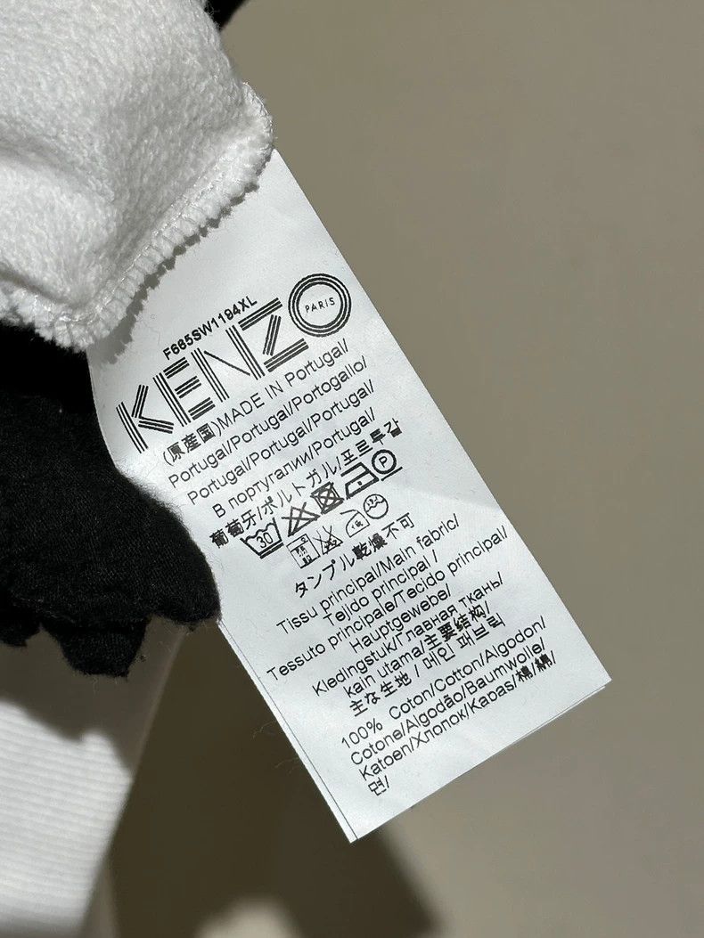 Kenzo KENZO Embroidered White Sweatshirt - dmc Size US M / EU 48-50 / 2 - 4 Thumbnail