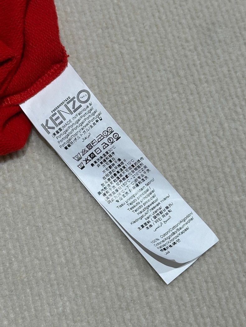 Kenzo Kenzo Red Crewneck Sweatshirt - dmc Size US M / EU 48-50 / 2 - 6 Thumbnail