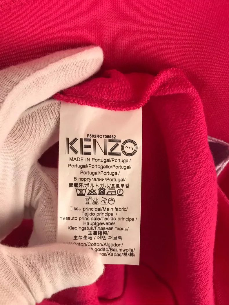 Kenzo Kenzo Sweatshirt Dress Size L - dmc Size US L / EU 52-54 / 3 - 3 Thumbnail