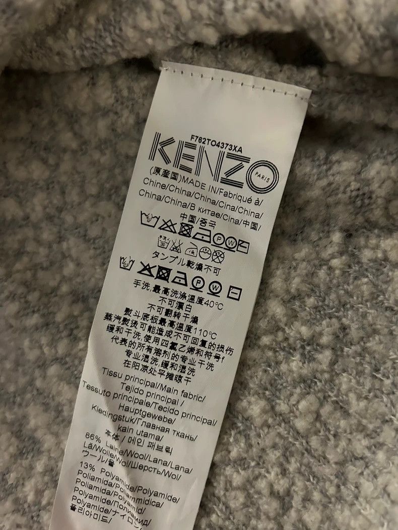 Kenzo KENZO Tiger Sweater M Size - dmc Size US M / EU 48-50 / 2 - 5 Thumbnail