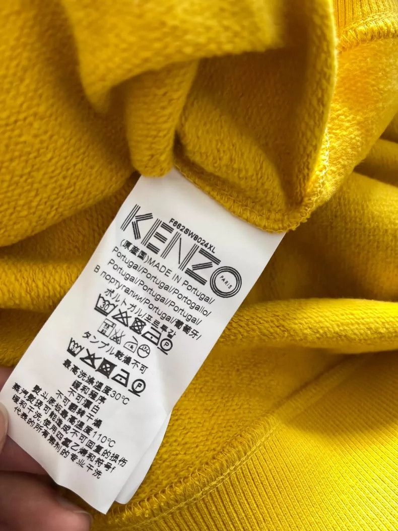 Kenzo KENZO Tiger Embroidery Sweatshirt - dmc Size US S / EU 44-46 / 1 - 3 Thumbnail