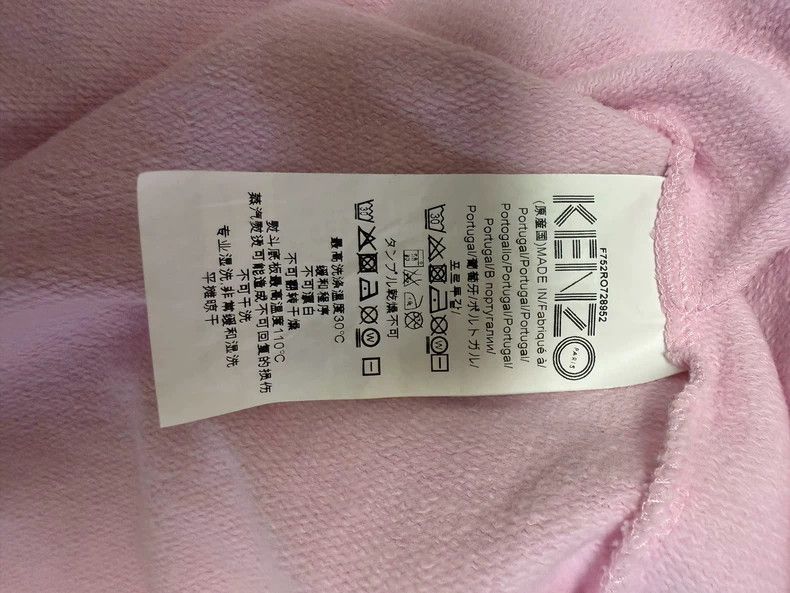 Kenzo KENZO Women's V-Neck Sweatshirt Dress - dmc Size US S / EU 44-46 / 1 - 4 Thumbnail