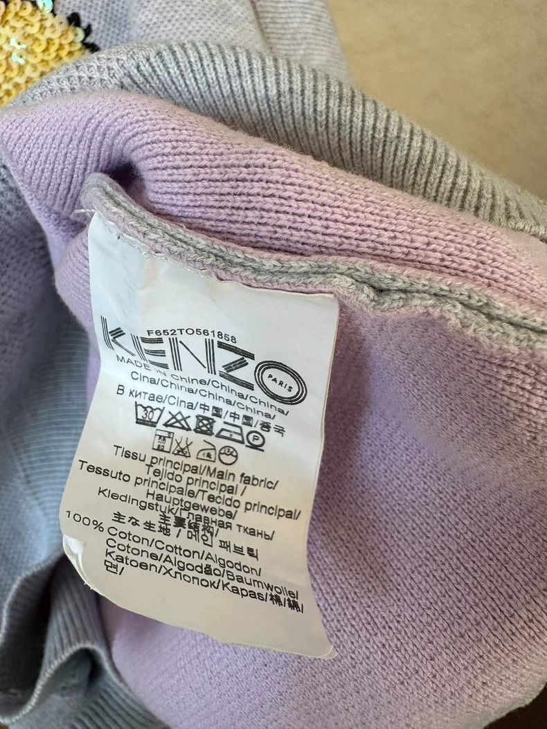 Kenzo KENZO Embroidered Cactus Sweater - dmc Size US S / EU 44-46 / 1 - 4 Thumbnail