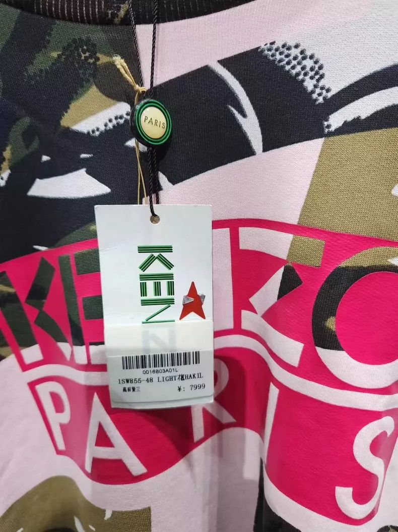 Kenzo KENZO Runway Sweatshirt Green Multi - dmc Size US L / EU 52-54 / 3 - 2 Thumbnail