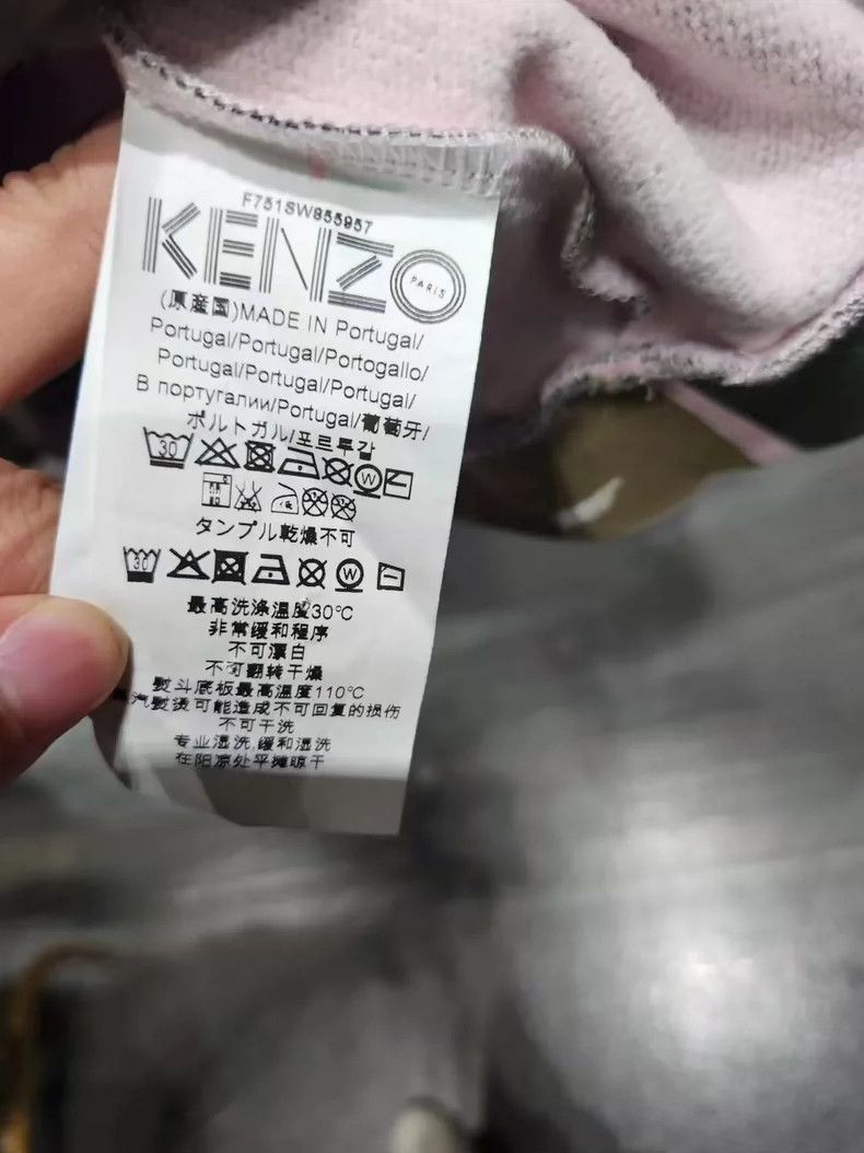 Kenzo KENZO Runway Sweatshirt Green Multi - dmc Size US L / EU 52-54 / 3 - 4 Thumbnail