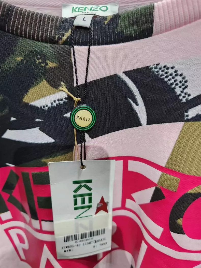 Kenzo KENZO Runway Sweatshirt Green Multi - dmc Size US L / EU 52-54 / 3 - 3 Thumbnail